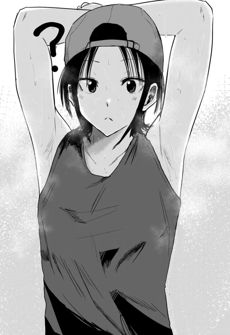 Ueno-kun Has Been Developed Chapter 16000 Page 22